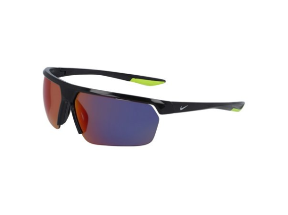 NIKE Sonnenbrille NIKE GALE FORCE E CW4669